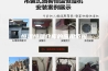 恒温恒湿仓库的应用范围