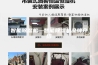 智能除湿机—智能除湿机品牌介绍