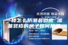 一楼怎么防潮最彻底 准备装修的房子如何防潮