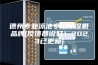 德州专业泳池专用除湿机品牌(反馈都说好！2023已更新)