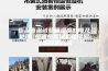 恒温恒湿试验箱温度故障及处理 恒温恒湿试验箱常见问题解决方法