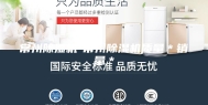 常州除湿机-常州除湿机质量＊销量＊
