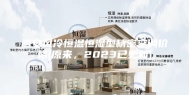 西安风冷恒温恒湿型精密空调价格(原来，2023已更新)