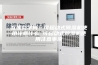互联网学问：可移动式除湿机使用注意什么 可移动式除湿机使用注意事项