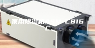 家用除湿机ASM-C816C