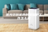 激光切割机的防潮保护工作怎么做