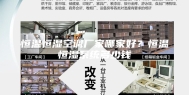 恒温恒湿空调厂家哪家好？恒温恒湿系统多少钱