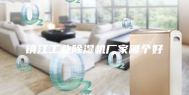 镇江工业除湿机厂家哪个好