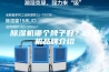 除湿机哪个牌子好？除湿机品牌介绍