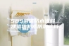 SBS液体防水涂料 建筑物防水防潮涂料