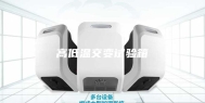 高低温交变试验箱