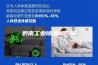 黔南工业除湿机厂家