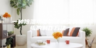 一种除湿功能的暖通空调系统的制作方法