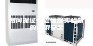 如何保证恒温恒湿实验箱的运用安全