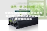 除螨仪真的有用吗？其实不如吸尘器，而要真正杀灭螨虫，还得靠除湿机