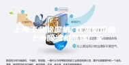 上海工业除湿机 除湿机价格 上海除湿机品牌厂家