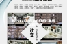 长沙17款除湿机价格-家用除湿机厂家